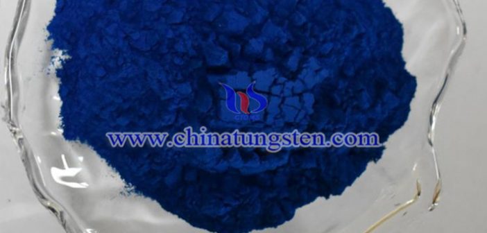 cesium tungsten oxide particles applied for thermal insulation dispersion liquid image