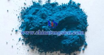 cesium tungsten oxide particles applied for thermal insulation paper image