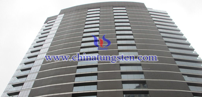 nano Cs doped tungsten oxide applied for infrared heat insulation nano material picture