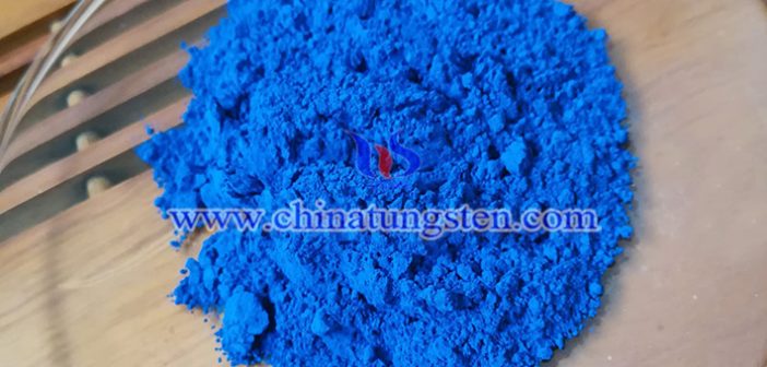 nano Cs doped tungsten oxide applied for near infrared shielding material image
