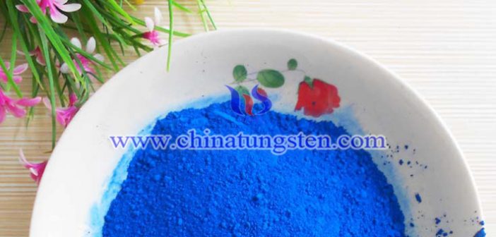 nano Cs doped tungsten oxide applied for thermal insulating glass image