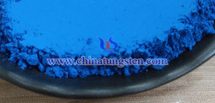 nano Cs doped tungsten oxide applied for thermal insulation dispersion liquid image
