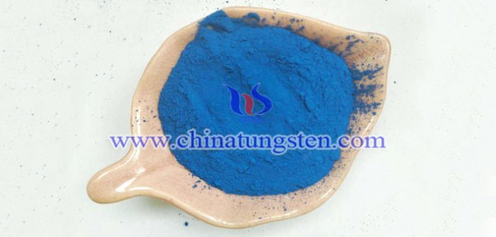 nano Cs doped tungsten oxide applied for transparent thermal insulation material image