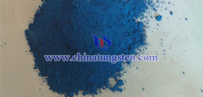 nano Cs doped tungsten oxide applied for transparent thermal insulation nanopowder image