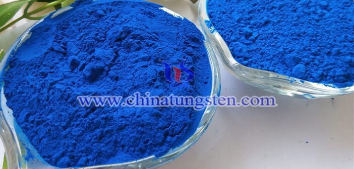 nano Cs0.33WO3 applied for heat insulating window glass image