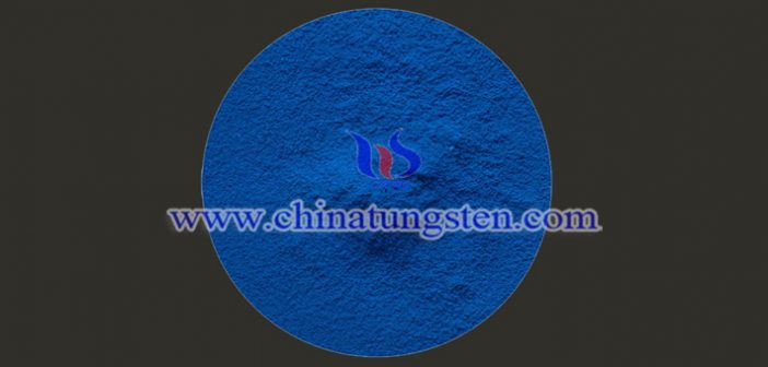 nano Cs0.33WO3 applied for thermal insulating glass image