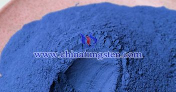 nano cesium tungsten bronze applied for heat insulation coating image