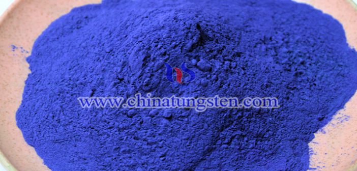 nano cesium tungsten bronze applied for infrared thermal insulation nano material image