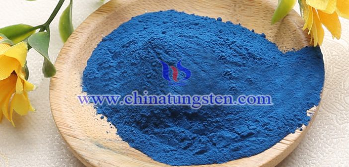 nano cesium tungsten bronze applied for infrared ultraviolet shielding material image