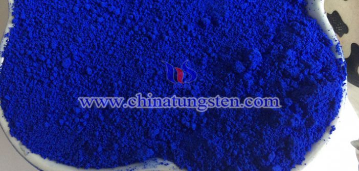 nano cesium tungsten bronze applied for near infrared shielding material image