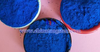 nano cesium tungsten bronze applied for thermal insulation coating image