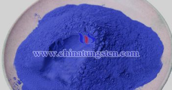 nano cesium tungsten bronze applied for thermal insulation film image