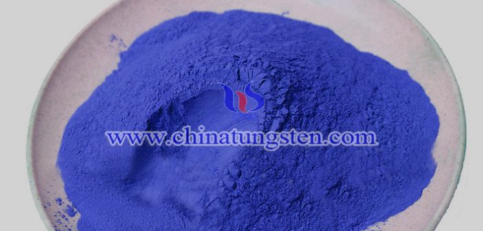 nano cesium tungsten bronze applied for thermal insulation film image