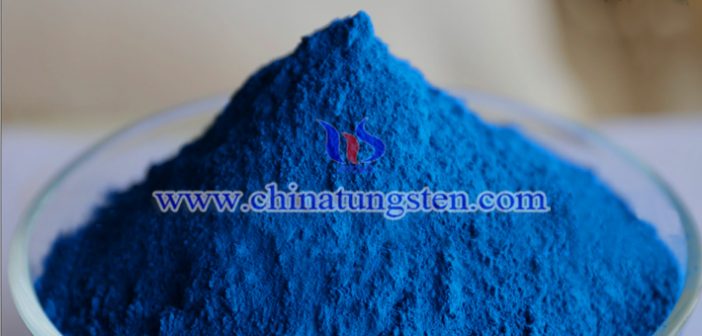 nano cesium tungsten bronze applied for thermal insulation masterbatch image