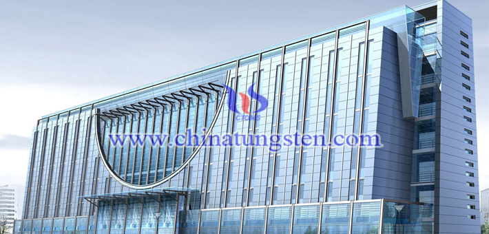 nano cesium tungsten bronze applied for thermal insulation paper picture