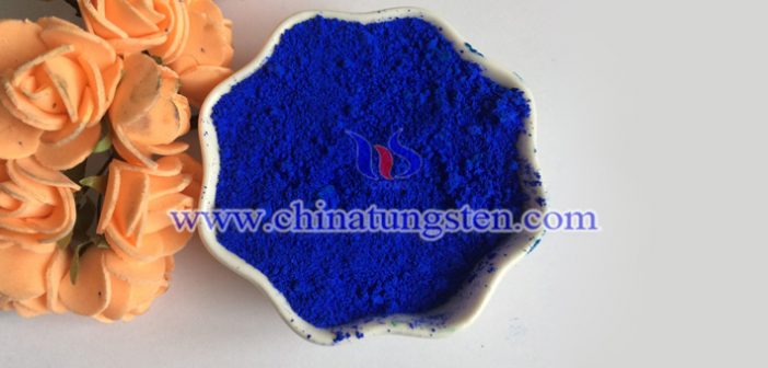 nano cesium tungsten bronze applied for transparent thermal insulation nanopowder image