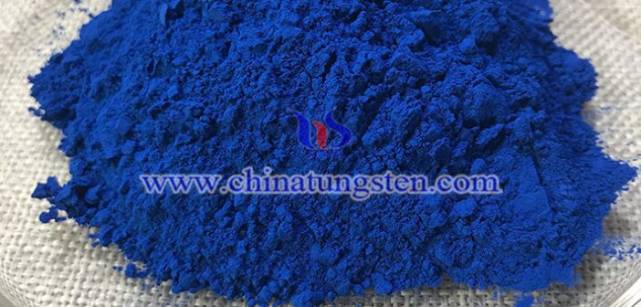 nano grain size cesium tungsten oxide applied for thermal insulation dispersion image