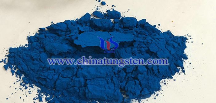 nano grain size cesium tungsten oxide applied for transparent thermal insulation nanopowder image