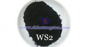 Tungsten Disulfide Price on MAY 26, 2021 tungsten disulfide photo