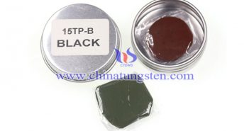 Tungsten Putty Price on July 26, 2021 tungsten putty picture