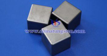Tungsten Alloy Military Cube Price on AUG.19, 2022 from tungsten cube to land of hope picture
