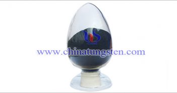 Tungsten Hexachloride Price on APR.23,2023 picture-of-tungsten-hexachloride-041