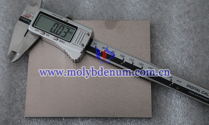 molybdenum copper heat sink picture