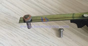 What Is Silver Tungsten Contact? Silver tungsten contact picture