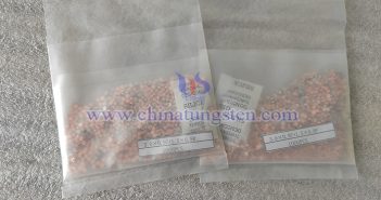 Tungsten-Copper Contact CTIA GROUP LTD Tungsten-Copper Contact