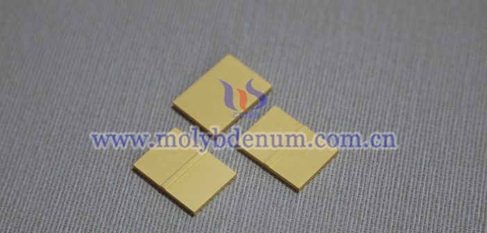 Molybdenum Market – July 28, 2025