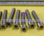 Tungsten Alloy Screw Price on JULY 24, 2025