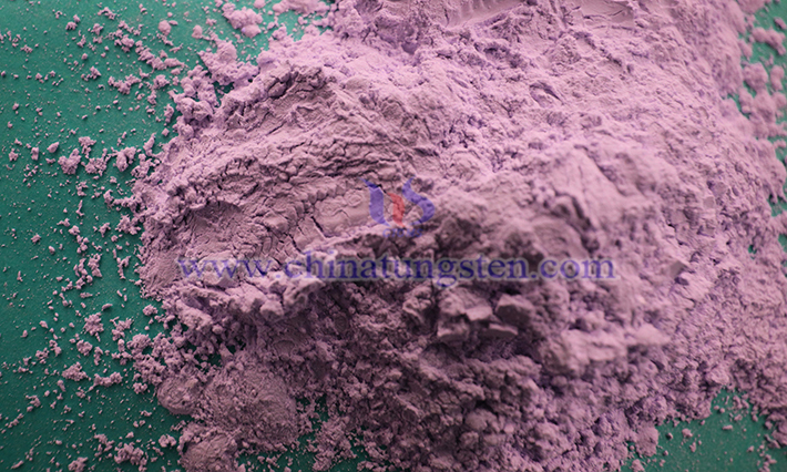 Erbium oxide picture