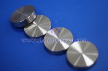 CTIA GROUP LTD Tungsten Alloy Disc Images