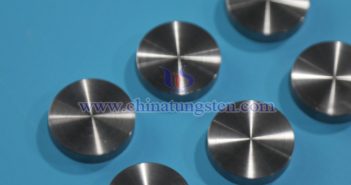 CTIA GROUP LTD tungsten target material image