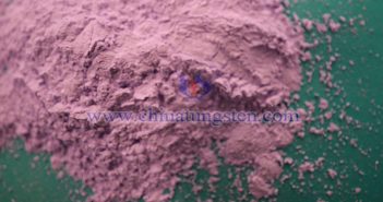 Erbium oxide picture