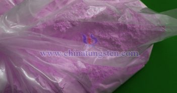 Erbium oxide picture