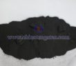 Praseodymium oxide picture