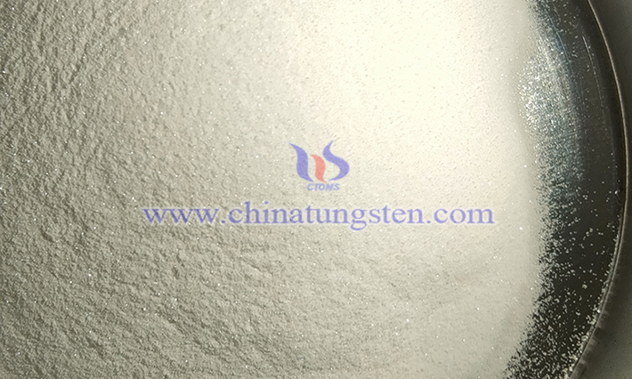 CTIA GROUP Ammonium Metatungstate Image