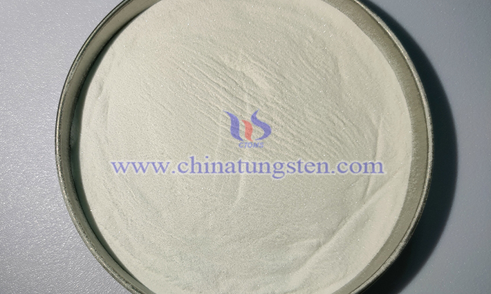 ammonium metatungstate image