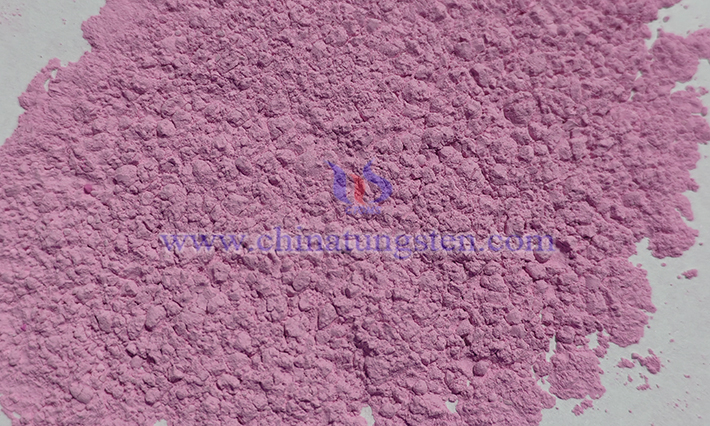 Erbium oxide picture