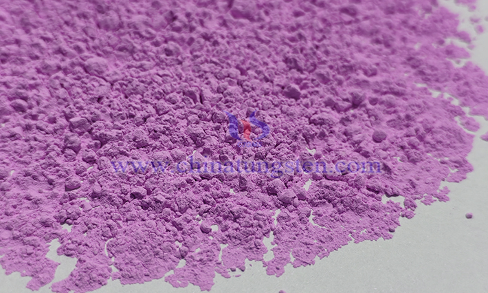 Erbium oxide picture