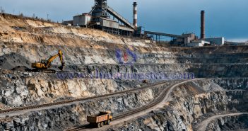 Rare Earth Mine Images