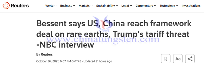 US-China Rare Earth Framework Agreement Announcement Images