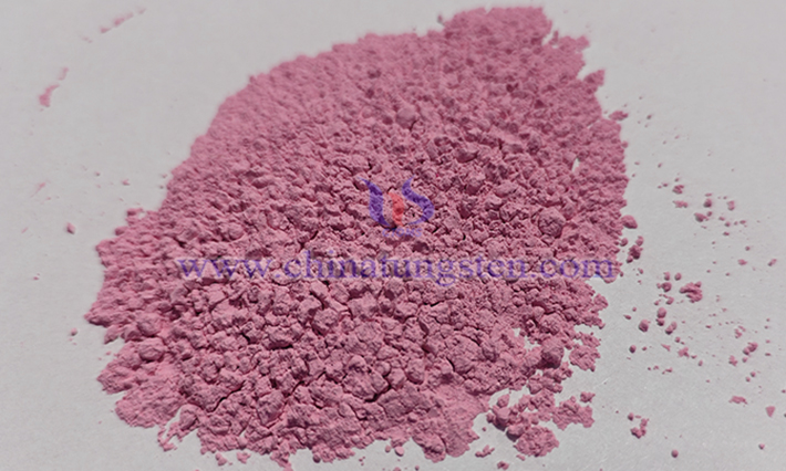 Erbium oxide picture