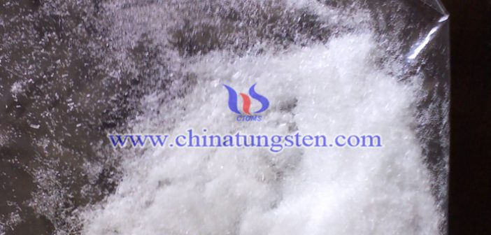 透明絶縁用のメタタングステン酸アンモニウム寫(xiě)真