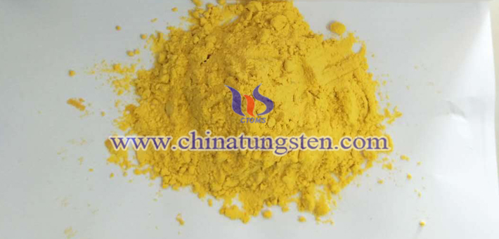 近赤外遮蔽材料の酸化タングステン寫(xiě)真