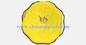 新しい省エネで環(huán)境に優(yōu)しいガラス酸化タングステン寫(xiě)真