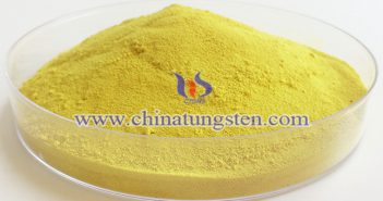 三酸化タングステン畫(huà)像を含む新しい省エネで環(huán)境に優(yōu)しいガラス