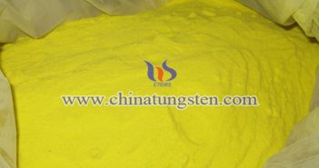 省エネ?環(huán)境保護(hù)ガラス三酸化タングステンナノ粉末寫(xiě)真