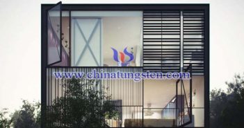 エレクトロクロミックスマートガラス用のWO3パウダーの寫(xiě)真